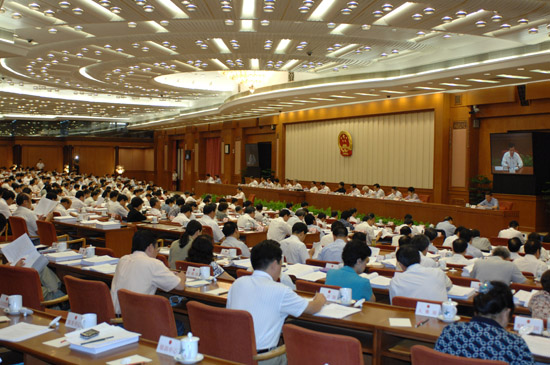 刑法第八次修正九大亮點