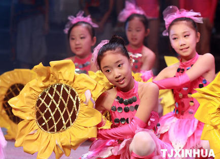 “三北“青少年津門展才藝