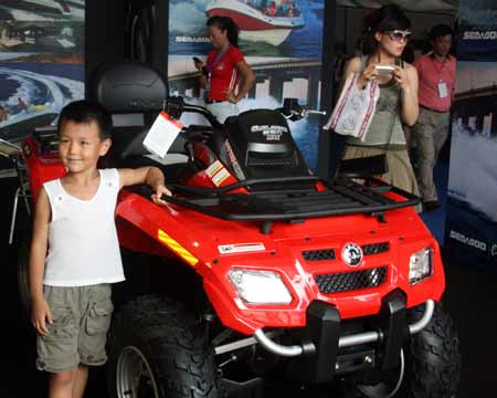 第八屆中國國際航海博覽會暨中國(青島)國際船艇展覽閉幕
