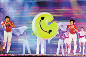 世博會深圳特別活動日開幕 展示城市特色