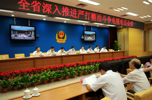 秦玉海：全力維護社會治安大局平穩