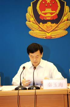 秦玉海：全力維護社會治安大局平穩(wěn)