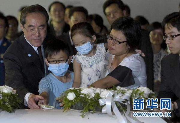 遇難香港同胞遺體返港