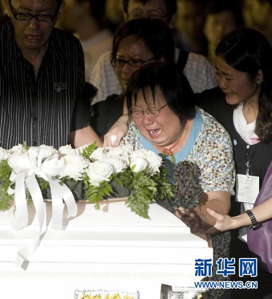 遇難香港同胞遺體返港
