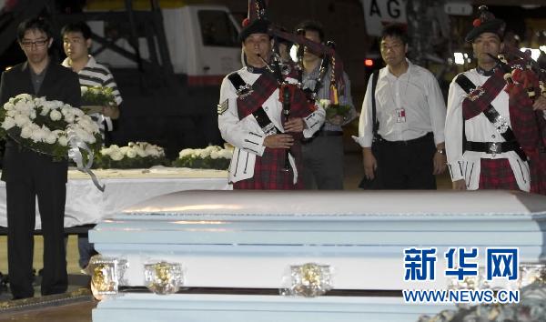 遇難香港同胞遺體返港