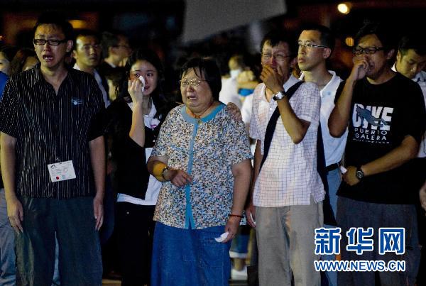遇難香港同胞遺體返港