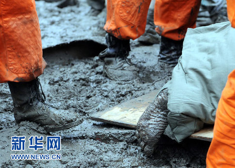 中國(guó)8月以來(lái)多地發(fā)生地質(zhì)災(zāi)害 如何預(yù)警考驗(yàn)政府