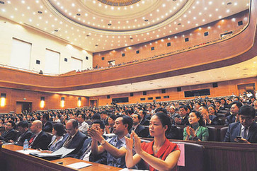 全國青聯換屆完成 新一屆領導機構“1正16副”