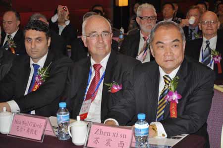 澳大利亞•河南經(jīng)濟合作與投資項目說明會在鄭州召開