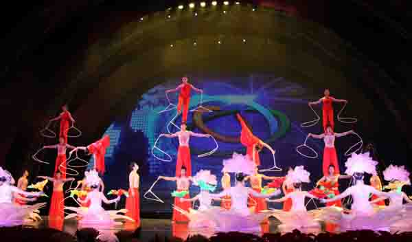 第六屆泛珠論壇暨經貿洽談會福州開幕