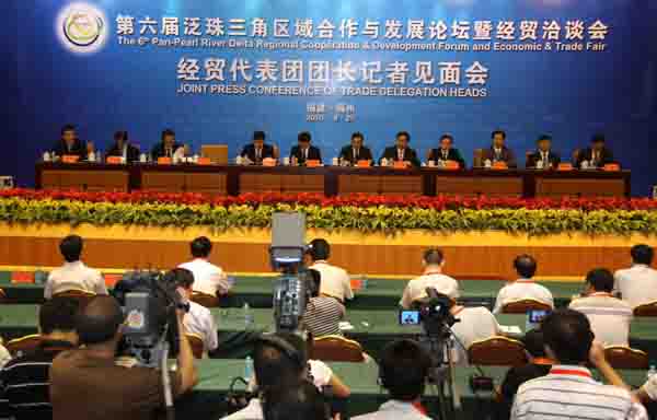 江西借助泛珠區(qū)域合作大力推進(jìn)鄱陽湖建設(shè)