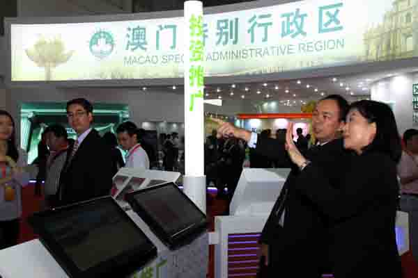 第六屆泛珠經貿洽談會開館 簽約 “吸金”近400億