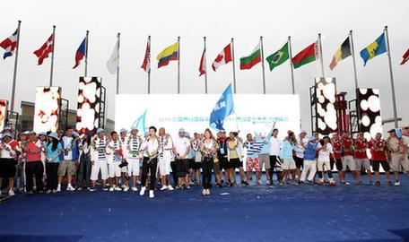 2010中國青島國際海洋節(jié)閉幕