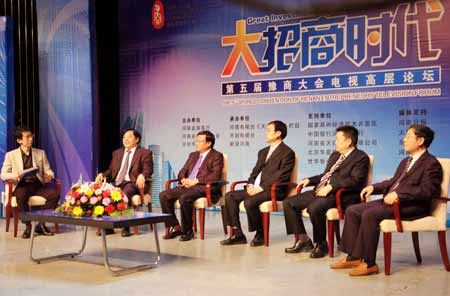 1500名豫商精英云集開封 敘鄉情謀發展