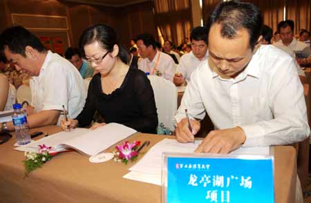 1500名豫商精英云集開封 敘鄉情謀發展