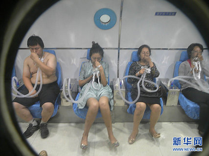 沈陽萬達廣場發(fā)生火災(zāi)致9死9傷 墻體爆裂(圖)