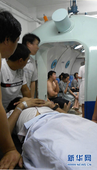 沈陽萬達廣場發生火災致9死9傷 墻體爆裂(圖)