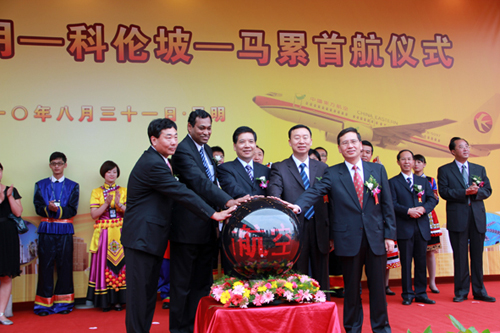 東航首飛“南亞門戶”科倫坡