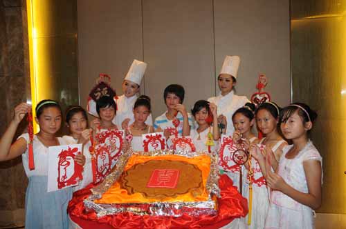 商貿飯店中秋文化鑒賞會在沈陽舉行