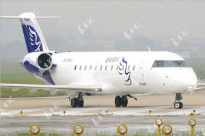 華夏航空因機(jī)翼擦地被停航 預(yù)計(jì)停飛5至15天