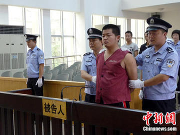 槍殺兩名警察的胡益華復(fù)核裁定判處死刑