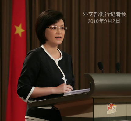 外交部就李克強推遲訪菲、金正日訪華等答問