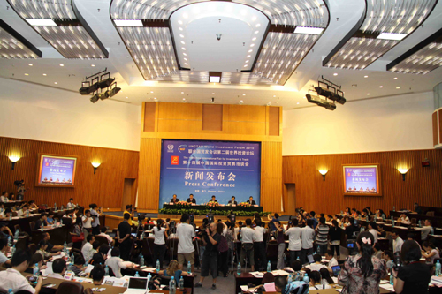 第十四屆中國投洽會(huì)籌備就緒 開幕在即