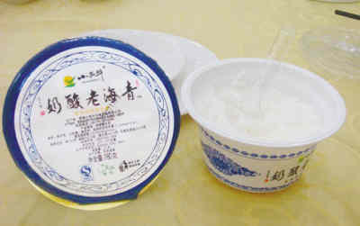 酸奶爭(zhēng)相“賣(mài)老” “混戰(zhàn)”恐扼殺新興產(chǎn)業(yè)