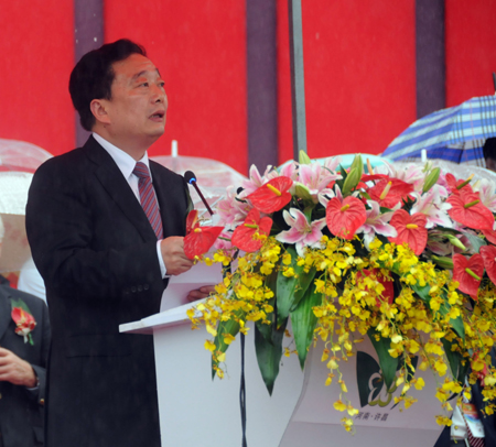 中原花木交易博覽會在河南鄢陵隆重舉行