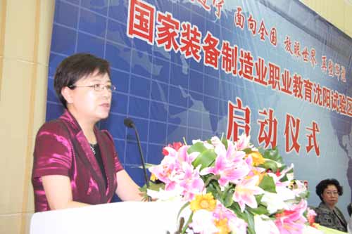 職業教育,讓老板和老師“親密接觸”——教育部舉辦職教與產業對話側記