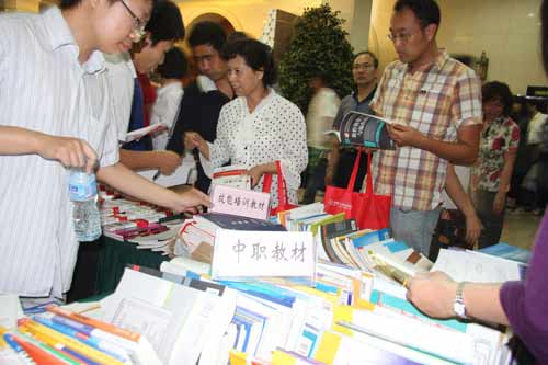 職業教育,讓老板和老師“親密接觸”——教育部舉辦職教與產業對話側記