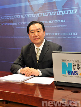 黃毅任國家安監總局黨組成員、總工程師