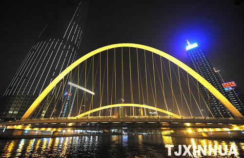 天津打造海河景觀燈光