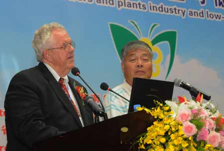 國內外花木專家相聚“花都”共謀發展