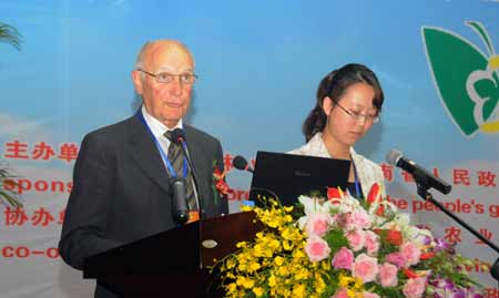 國內外花木專家相聚“花都”共謀發展