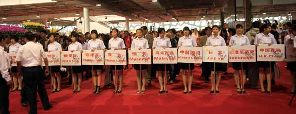 第二屆中國泰山國際蘭花節(jié)暨第七屆中國泰山苗木花卉交易會開幕