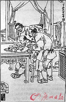 各地語文教材大“換血” 課本刪除魯迅經(jīng)典文章