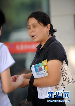 當手機實名制遭遇“軟執行”