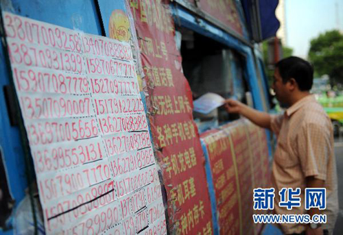 當手機實名制遭遇“軟執行”