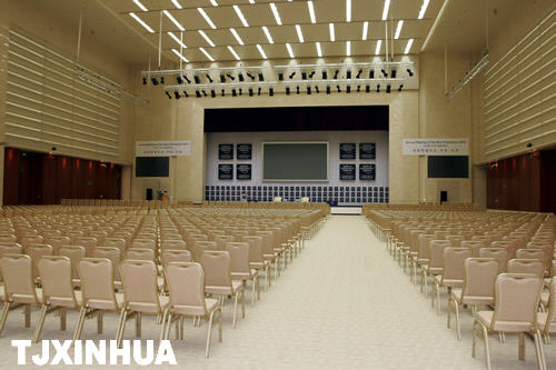 梅江國際會展中心靚裝喜迎達沃斯