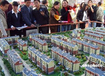 8月份70個大中城市房屋銷售價格同比上漲9.3%