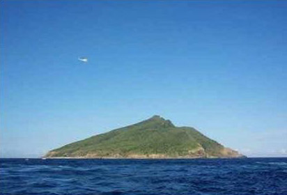 楊潔篪召見日本駐華大使 要求日方立即無條件放人放船