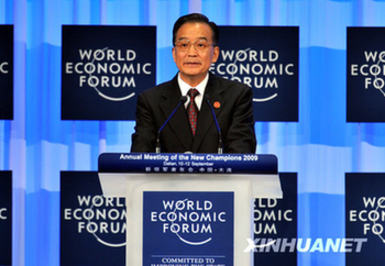 溫家寶下周將出席第四屆“夏季達(dá)沃斯論壇”開(kāi)幕式