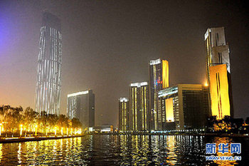 溫家寶下周將出席第四屆“夏季達沃斯論壇”開幕式