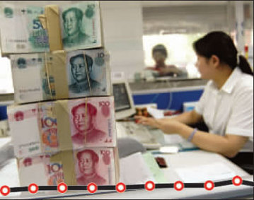 中國存款利率連續(xù)7個(gè)月為負(fù) 可能誘房?jī)r(jià)猛漲