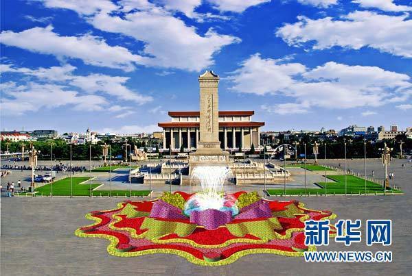 揭秘巨型“花”如何綻放 天安門“補妝”迎國慶