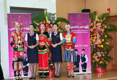 東航在滇招聘培養百名空中乘務員