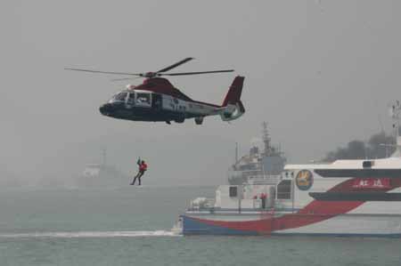 兩岸首次共同進(jìn)行大規(guī)模海陸空聯(lián)合搜救演練