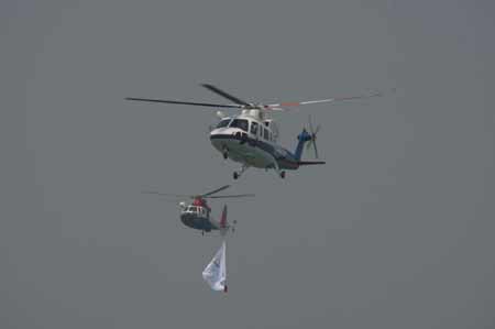 兩岸首次共同進(jìn)行大規(guī)模海陸空聯(lián)合搜救演練