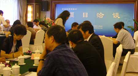 南通向海外僑商舉辦定向推介投資環境說明會